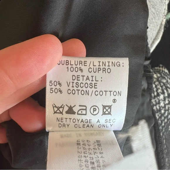 Paule Ka Mixed Media Wool Tweed Knee Length Dress - Picture 8 of 10